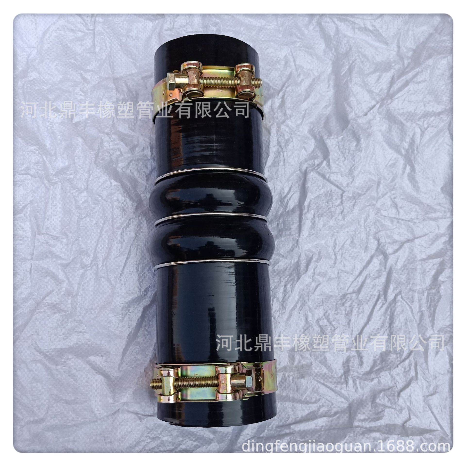 IMG20190903143719_mh1569828337