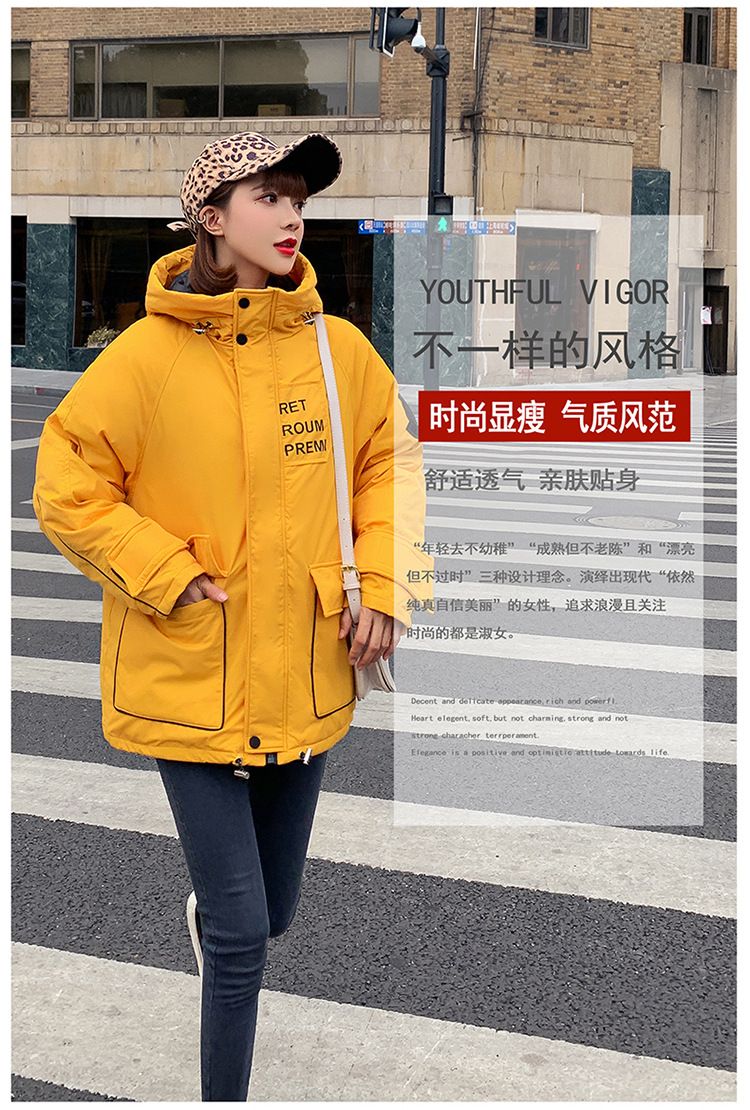 Manteau femme en Coton - Ref 3416397 Image 17