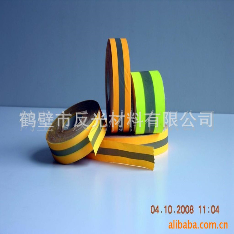供应各种反光带，反光布，反光热帖