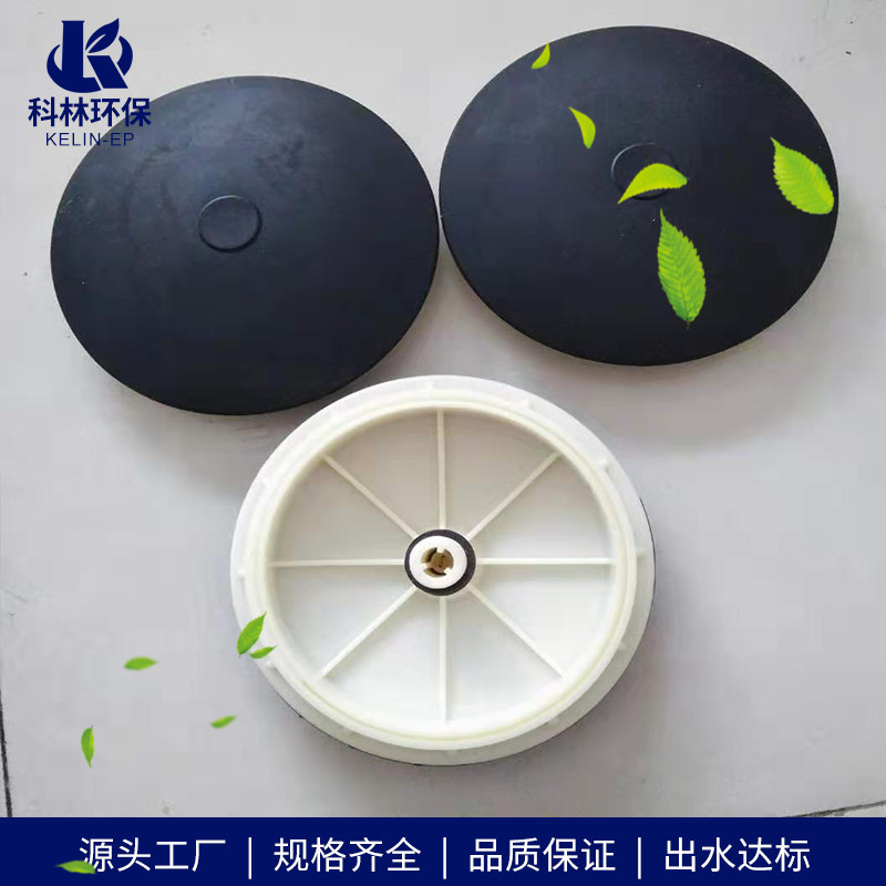 Wholesale Retail Aeler Elastic Flash Filler Platter Plating…