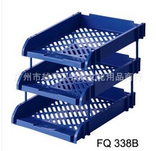 �������������ļ��P A4����һ���Y�����������ռ{�ļ���