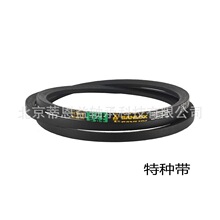 ����ʿ���ǎ�SPC2800   ����ʿ�طN�� ���z��