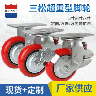 �nʽ�����Fо�۰����_݆�p������̤��x܇pu���͹��I�̶��f��݆