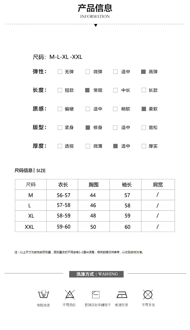 Pull femme - Ref 3414623 Image 35