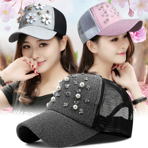 Bright silk hat fashion female summer sequins on drill breathable baseball cap is prevented bask in sun hat the outdoor cap