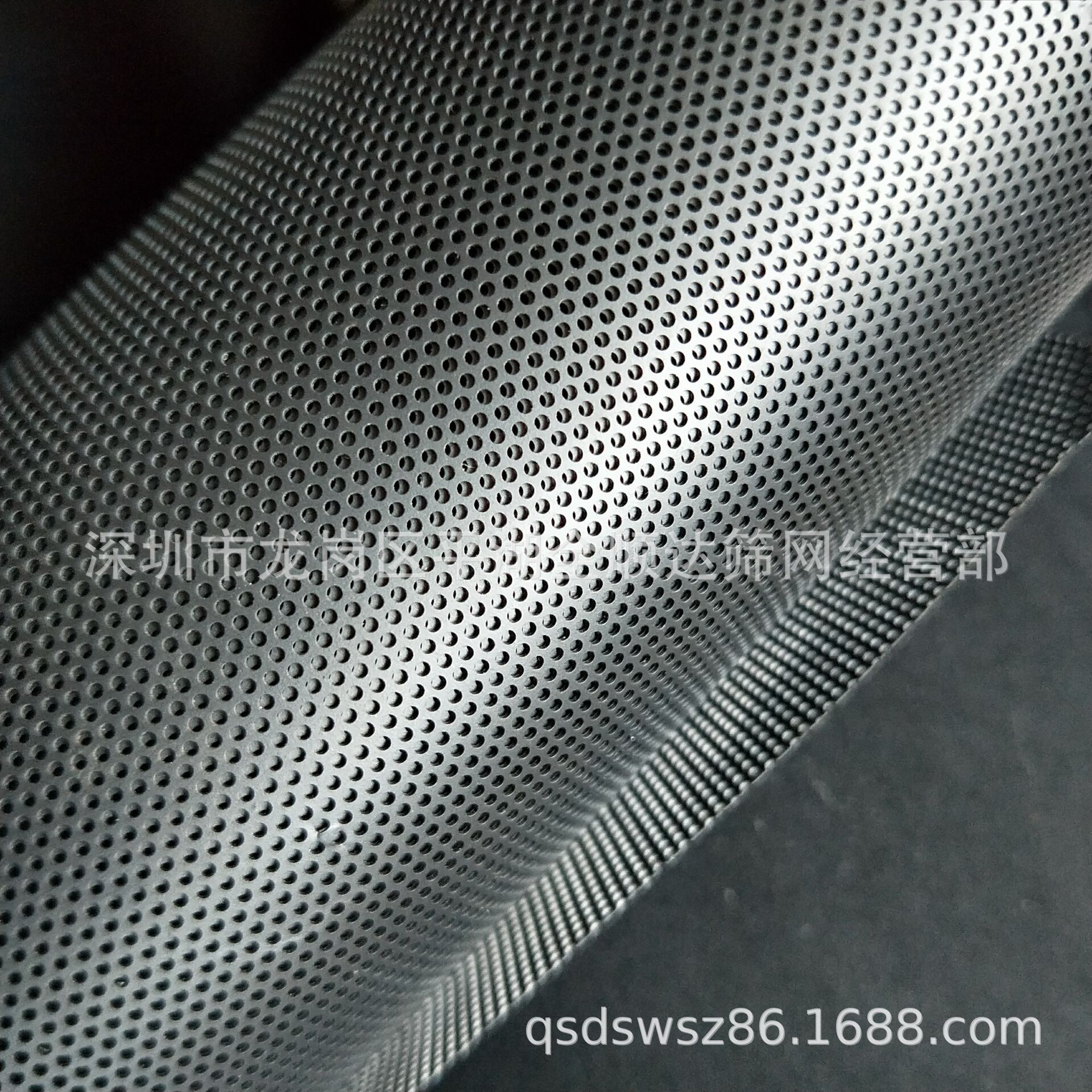 供应PVC喇叭网系列  龙岗区货源 全顺达筛网