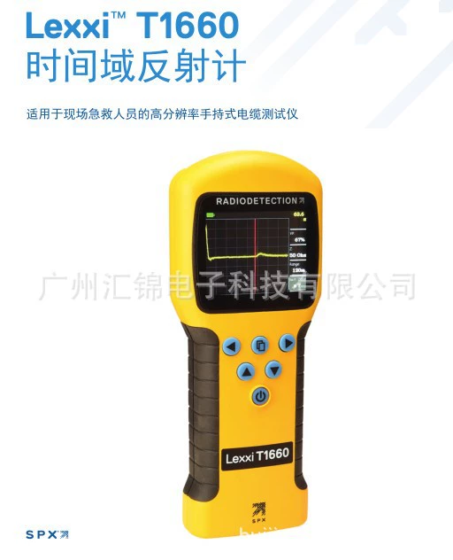 Британский детектор неисправностей кабеля Reddy Локатор неисправностей кабеля Lexxi T1660 вместо T810