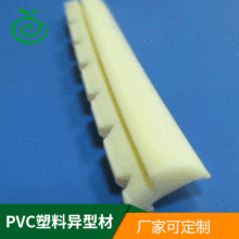 ֱ pvcͲ PVC ӹѹ