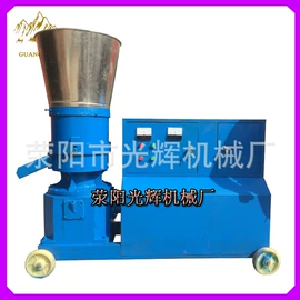 畜牧养殖机械;饲料加工设备;粉碎机