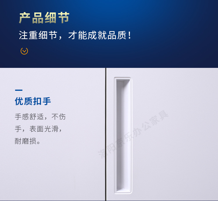 通门文件柜灰白套_10.jpg