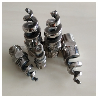 厂家直销不锈钢螺旋喷淋头 脱硫喷嘴 除尘脱硫塔专用喷头|ms