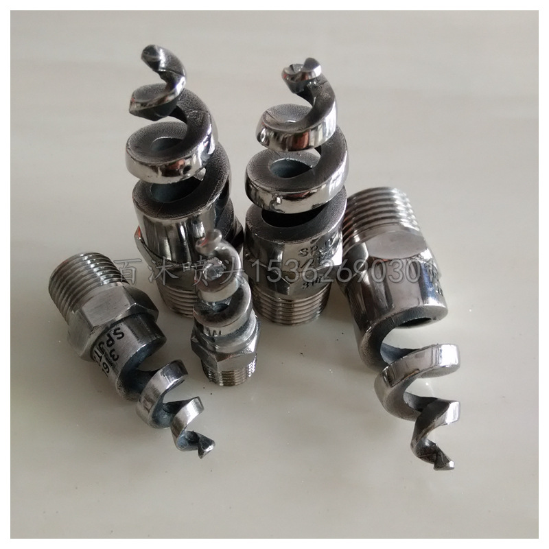 厂家直销不锈钢螺旋喷淋头 脱硫喷嘴 除尘脱硫塔专用喷头|ms