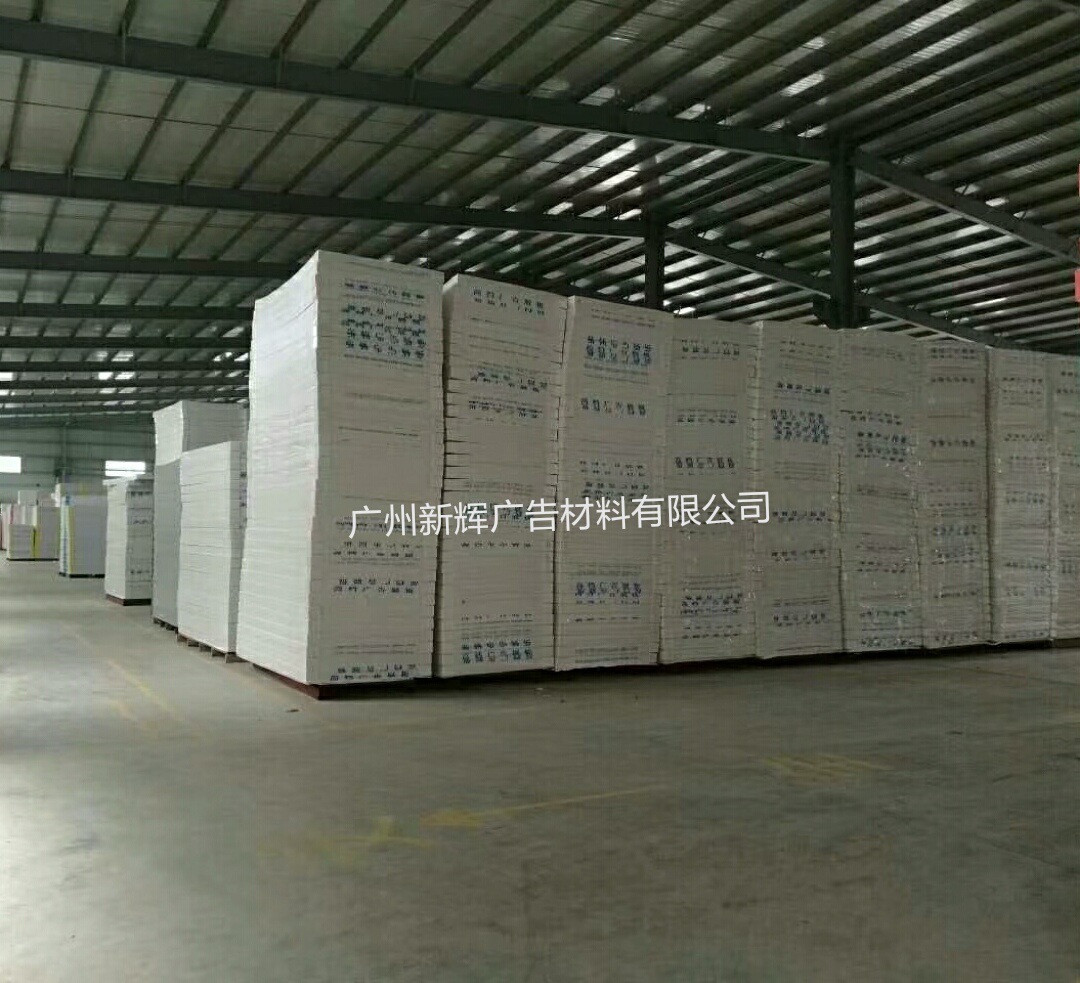 微信图片_20190903162954