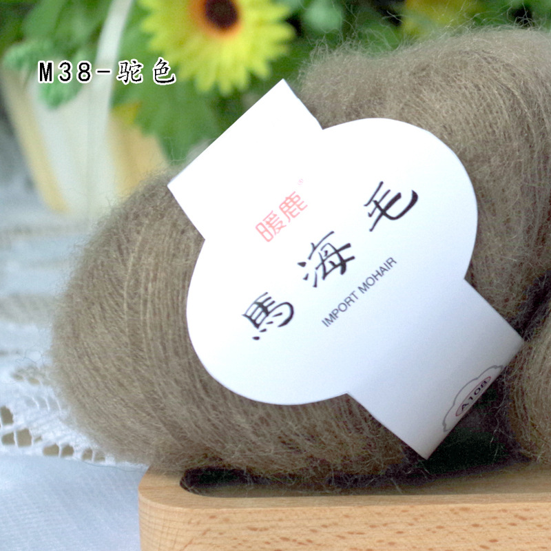 38 카멜 * 1*16S * 1