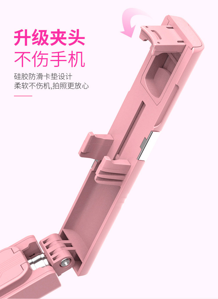 Perche selfie - Ref 3386041 Image 17