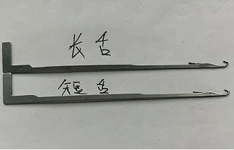 袜针170*60长短舌头高低脚，国外型号2328和2328-1和2329和2329-1