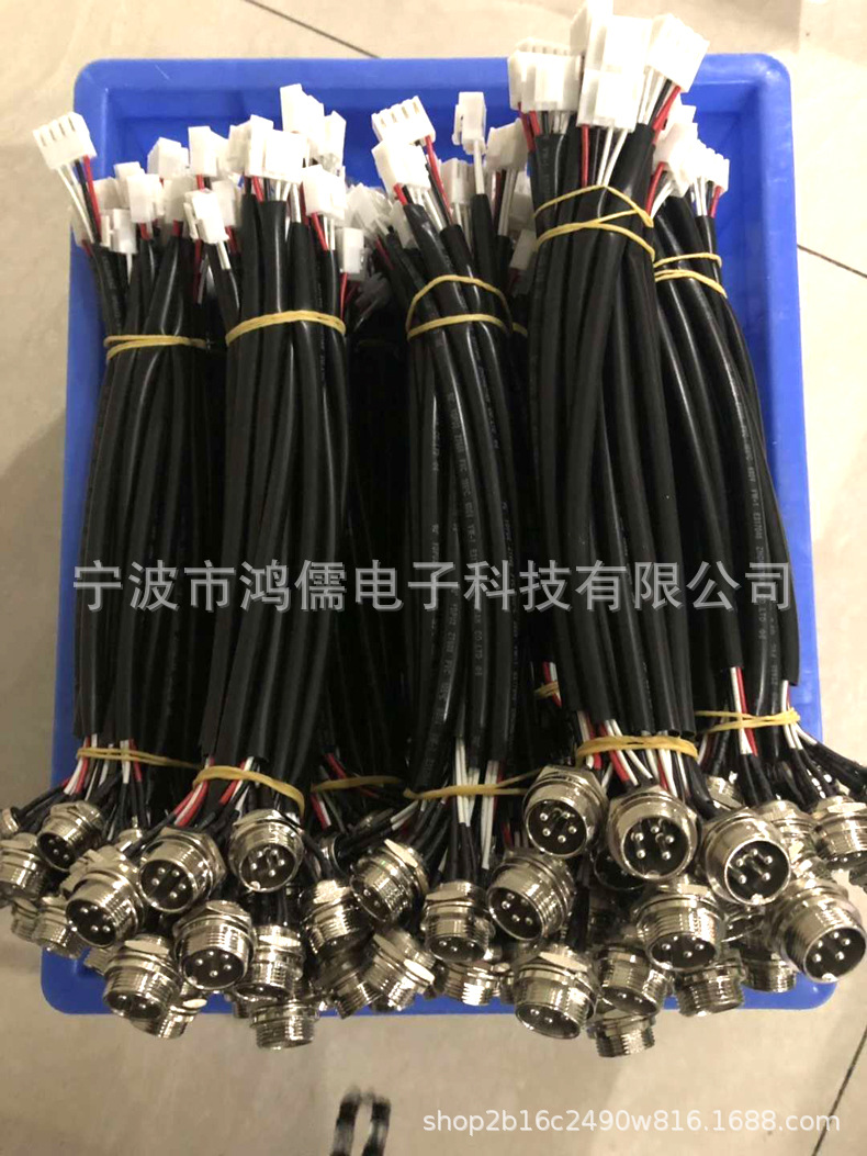 mmexport1560648142388 副本.jpg