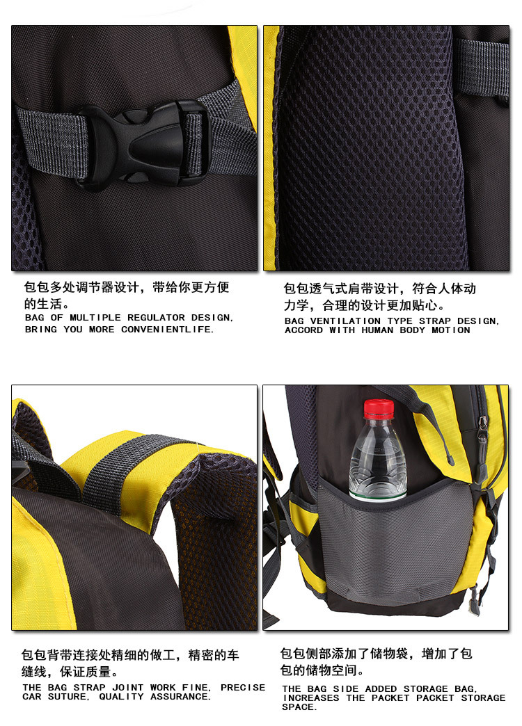 Outdoor Climbing Backpack Men Trekking Sports Trekking Camping