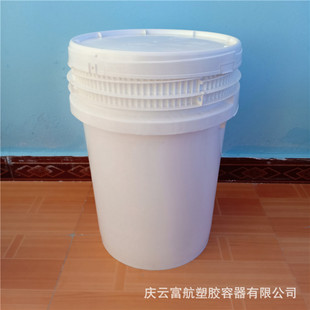 �Ϻ��֖|�^50L��ʽ���bͰ 50�������w��ʽͰ
