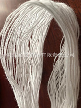 丙纶短纤维色纺AB纱60NM/2  半精纺色纺纱  筒子纱 丙纶 PP纱