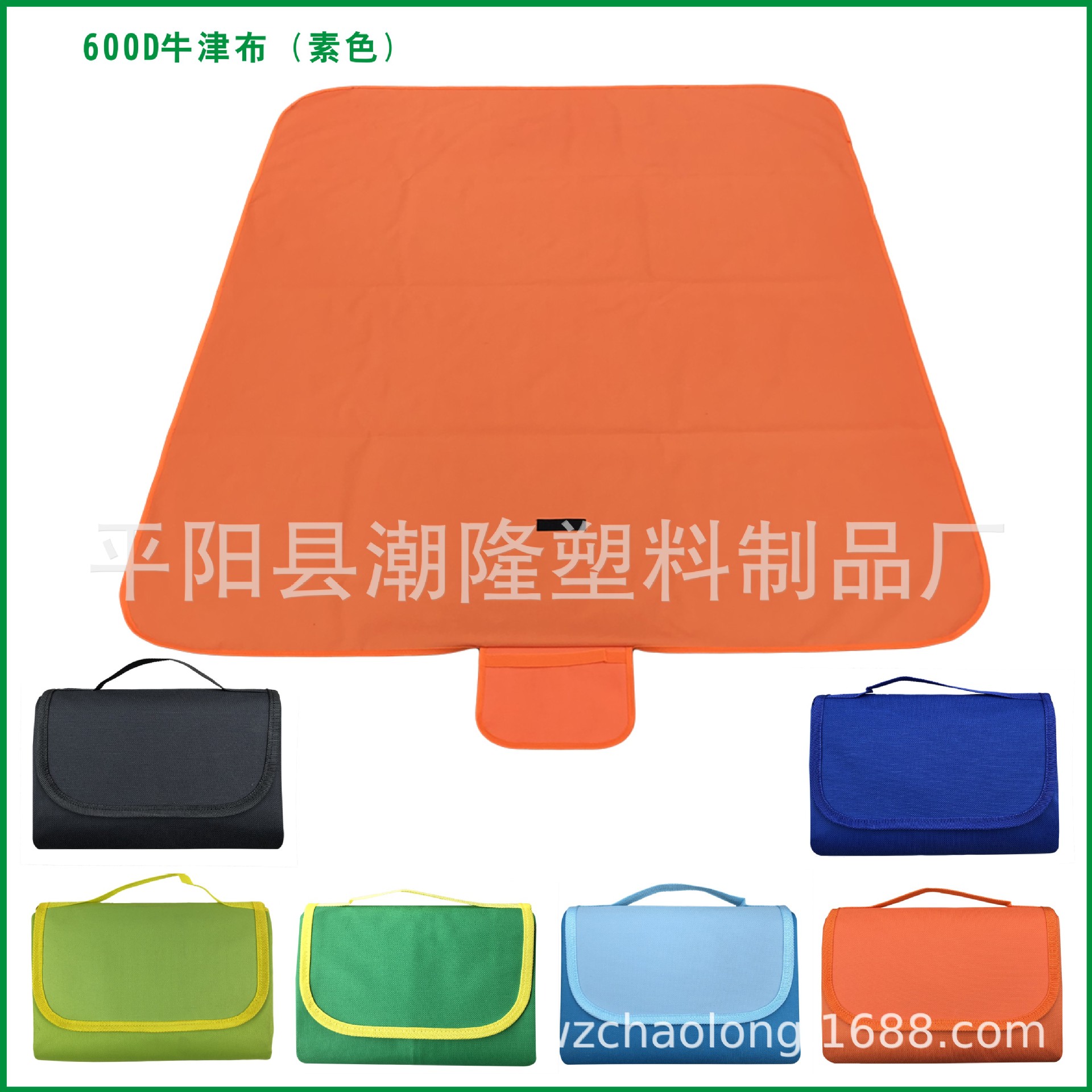 43309900b5498be358c685ad044fac