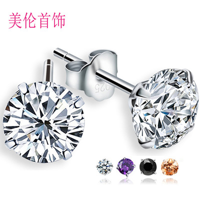 Hot spread the goods 925 Pure Silver Stud Earrings Four claw fashion Europe and America Rhinestone Earrings Manufactor wholesale