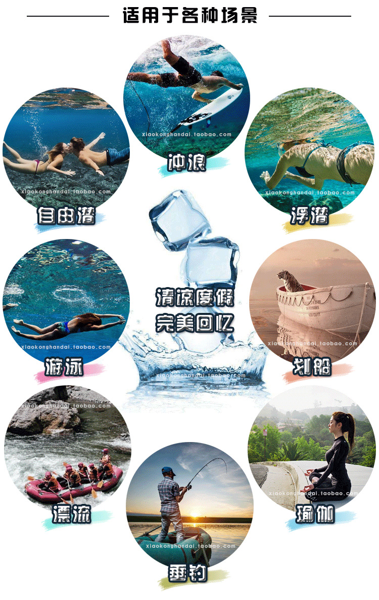 O1CN01e5ubvp1EXNTYgX9rH_!!2193