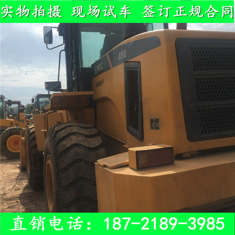 二手柳工856重型装载机二手50铲车高卸王加长臂