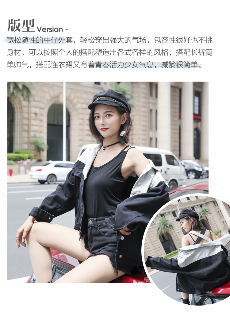 Blouson femme en Cow-boy - Ref 3321549 Image 7
