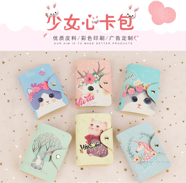 彩喷1新_07
