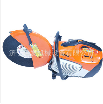 汽油无齿锯TS切割锯消防破拆无齿锯切割机、价格优惠