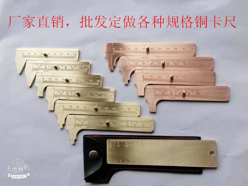 微信图片_20191201102648