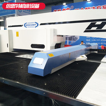 倍思特BSTZ-2425冲床 闭式机械数控冲床 龙门数控转塔冲床
