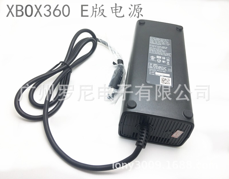 Original XBOX360 e Version Power Adapter Fire Bull SLIM Thin Machine Power Cord 110v-220v Universal