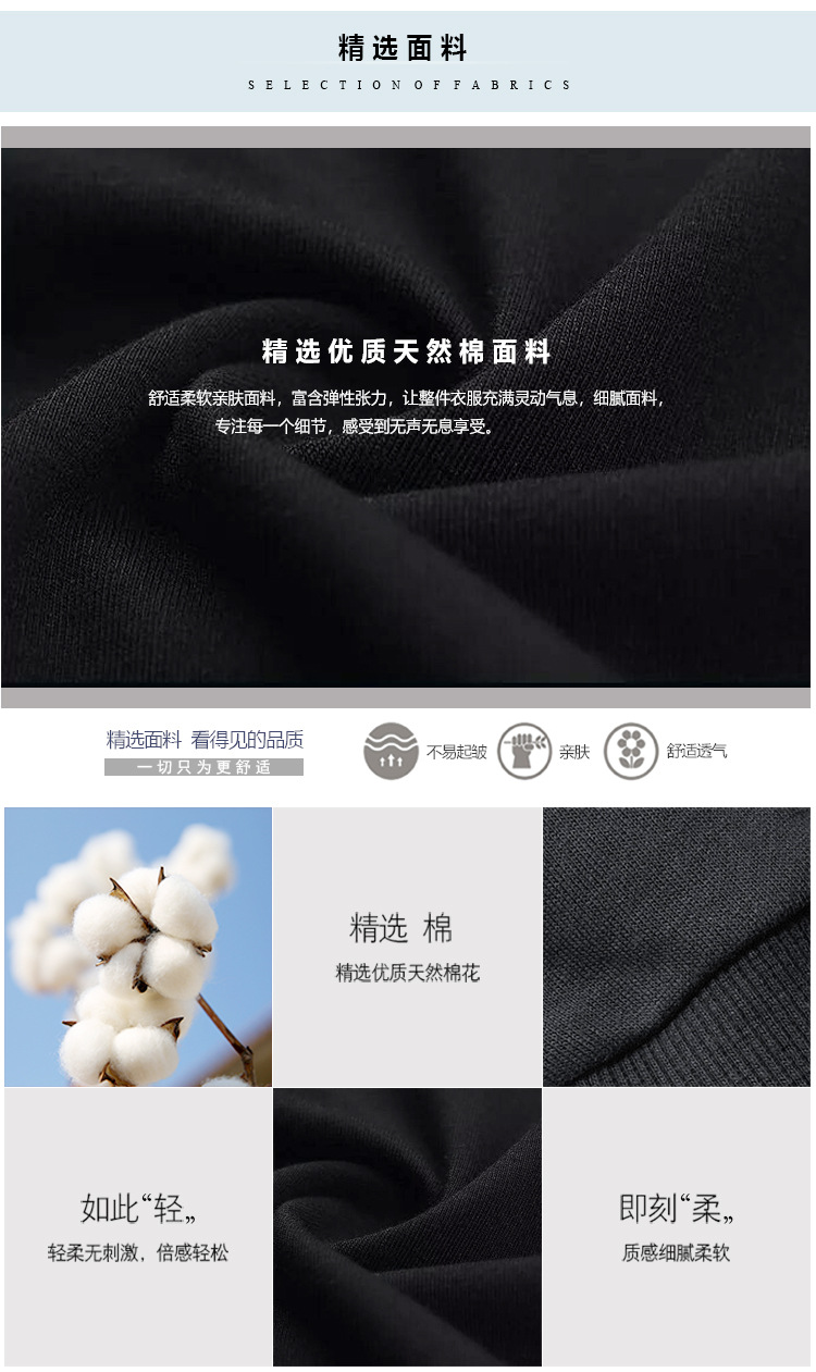 连帽卫衣-艺术脸-详情_07