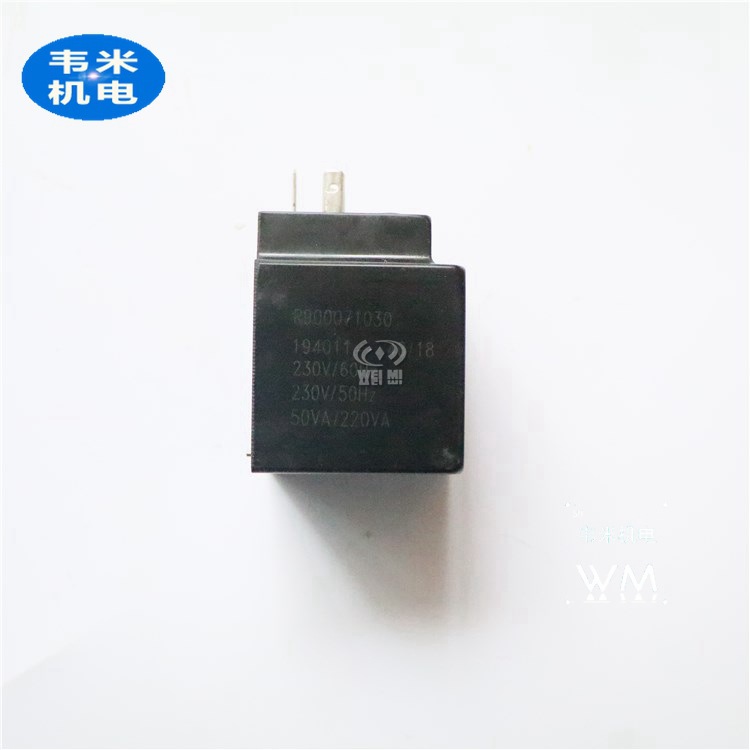 R900071030 力士乐电磁阀交流230V线圈.jpg