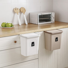 挂式带盖垃圾桶