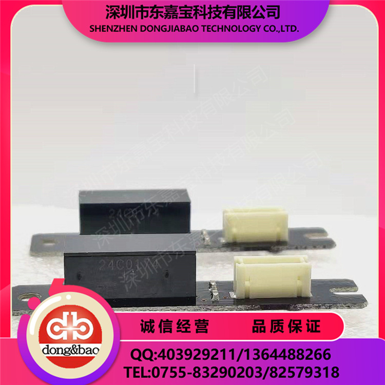 彩色墨粉浓度传感器（沉降量） GP2Y40020K0F  现货供应