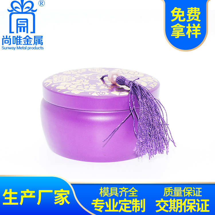 高档圆形月饼铁罐马口铁盒100直径食品金属包装盒