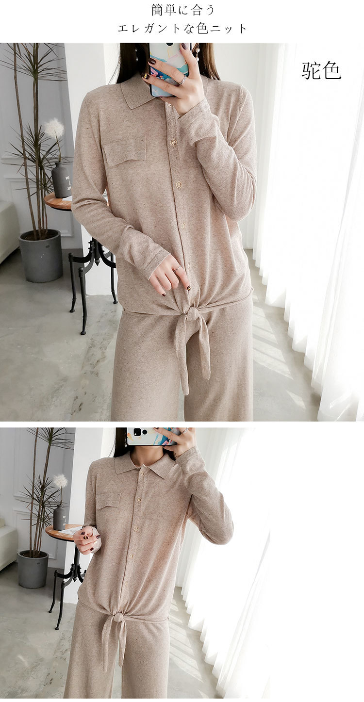 Costume femme ENZUYA en Tricot - Ref 3335122 Image 31