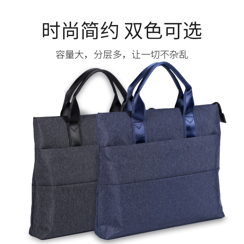 定制文件袋手提商務公文包A4多層帆布拉鏈大容量男女士會議袋LOGO