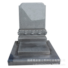 贵州安顺市石材墓碑 贴金箔艺术碑 农村父母合葬碑文范例