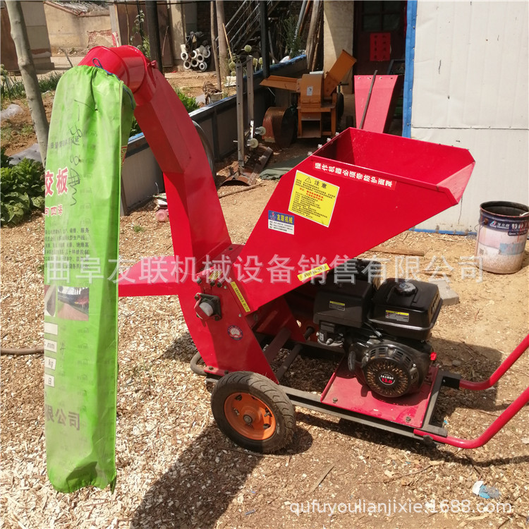 直销移动式树枝粉碎机 小型木材粉碎机 移动式干湿树枝粉碎机44