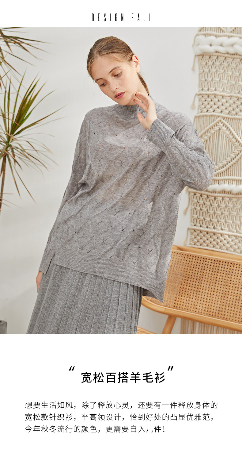 Pull femme - Ref 3414150 Image 11