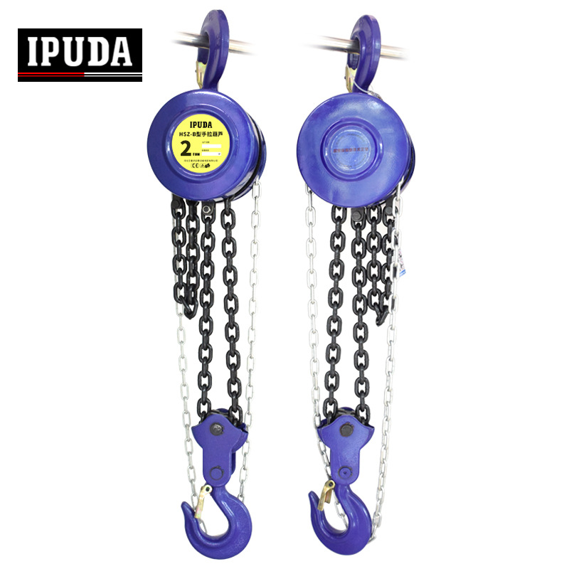 hsz手拉葫芦1t3t5t 圆形倒链吊葫芦环链起重手动葫芦厂家批发|ms