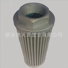 ����WU-250*80/100/125/180F-J�Wʽ�����^�V���ͱô��^�V���͞Vо