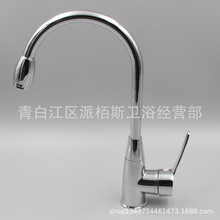 �ɰ�˹ �N��ˮ���^�ΰцο����ˮ�����Dϴ����ߏ� ���^���Sֱ�N