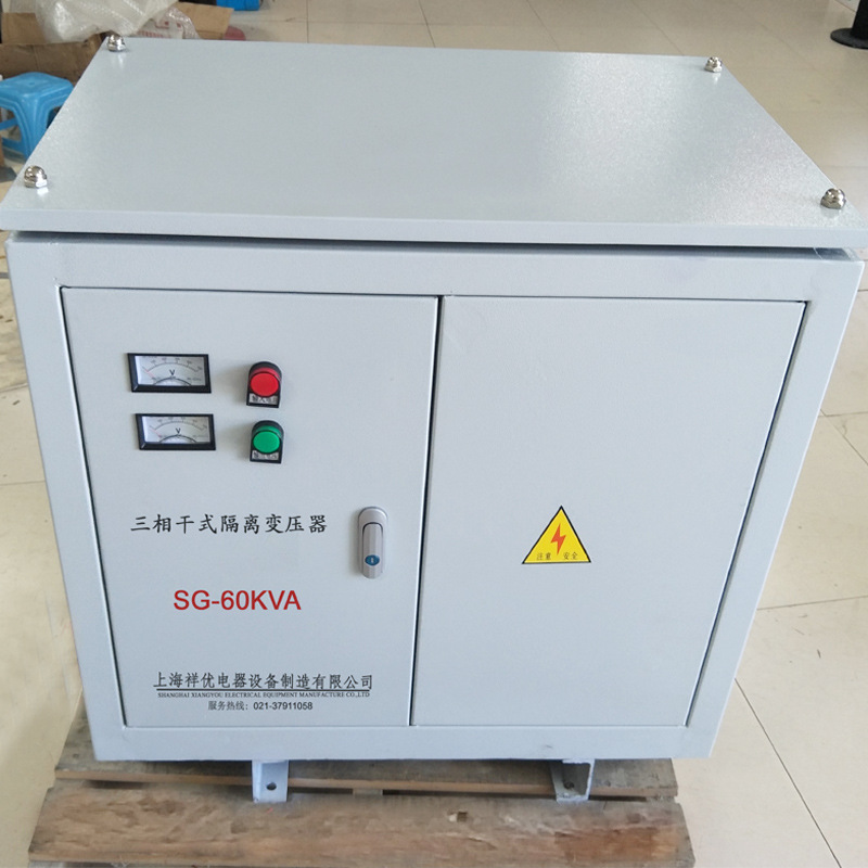 SG-60KVA 800p1