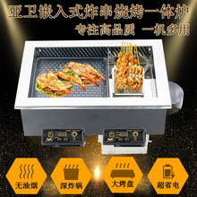 ���l�ը������һ�w�t���⿾�P��ը偽M�ϙC����ը���t