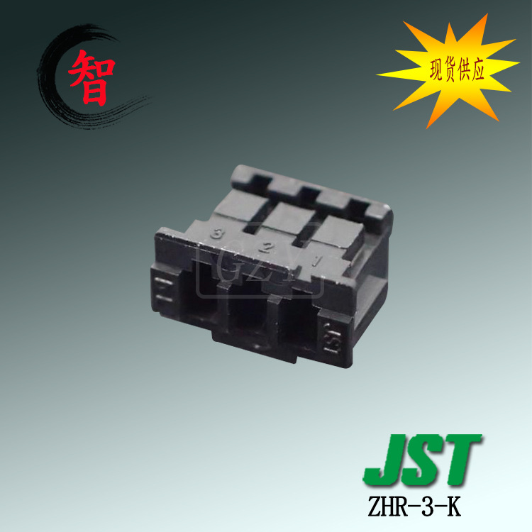 ��Ӧ ZHR-3-K ���� ZHϵ�� 1.5mm��� �߶԰�  JST������